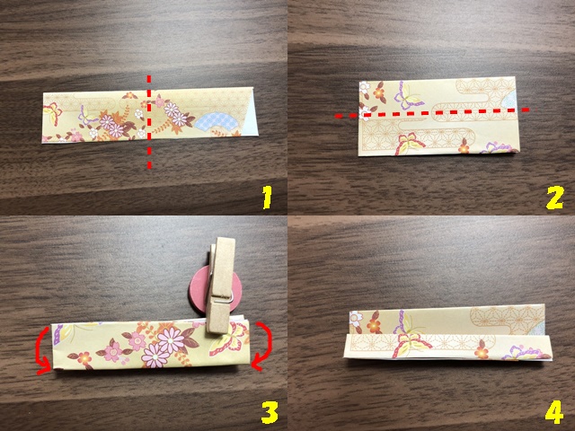 お祝いの席に鶴の箸袋 －敬老の日やお正月に― - ゆらり、ふわり