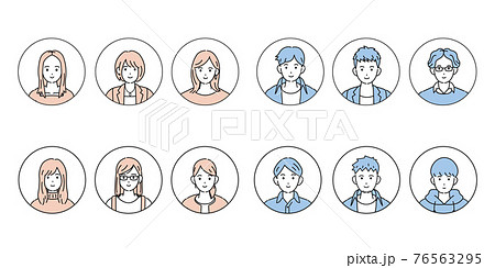 男女別 SNSでモテるアイコンのおすすめこれ！好印象を残す人気アイコンの特徴 - ココナラマガジン