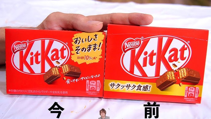 キットカットシリーズ - ブラビス・インターナショナルトータルブランディングカンパニ