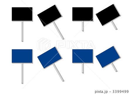 プラカード 手作り 可愛い体育祭TikTok