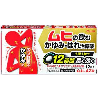 デリケートエリアにステロイド外用剤（塗り薬）は使える？｜薬局・薬店で相談できる皮膚トラブル｜ヒフシルワカル