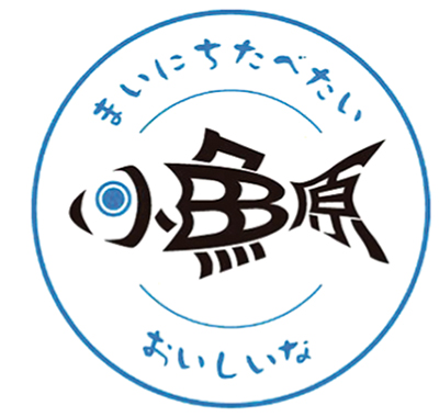 魚の記号「イクトゥス」とは？キリスト教と魚のシンボルの関係性について解説