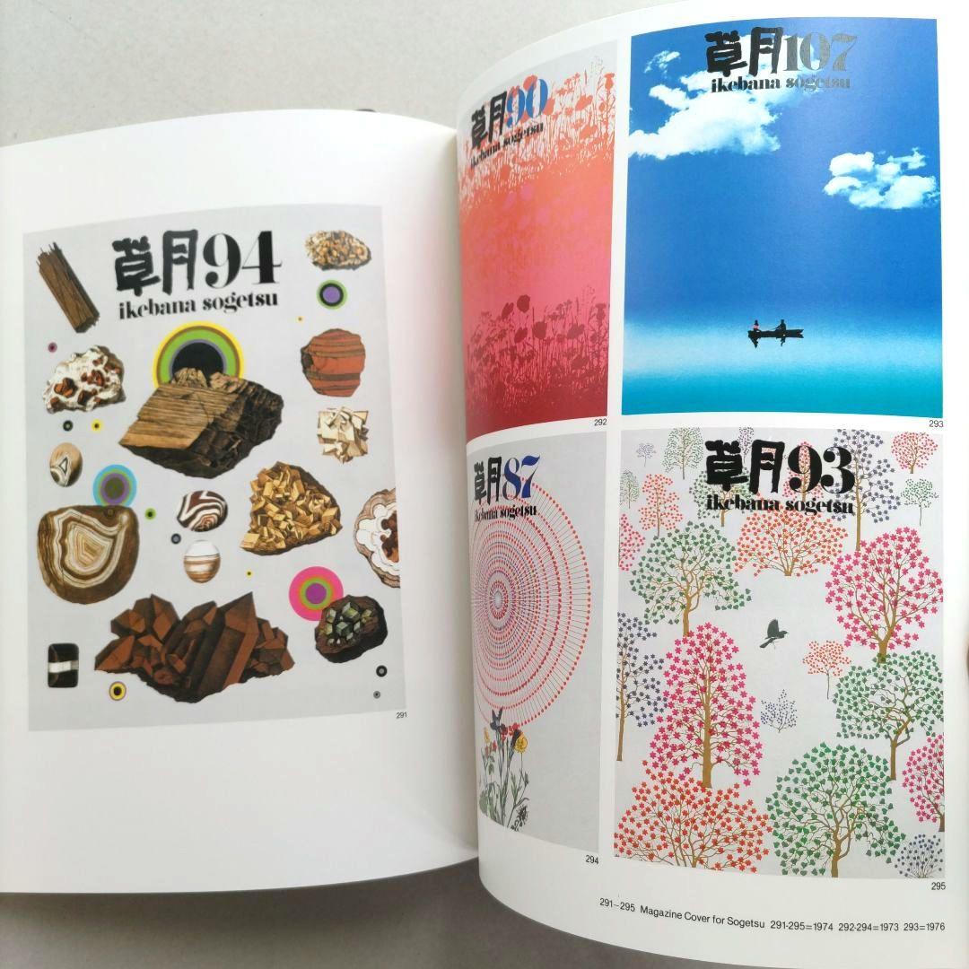 Famm ファム ママ向けグラフィックデザイナースクール主婦向けの短期講座家族アルバムアプリFamm ファム が送るデザイナー講座。子供と一緒に通える短期集中の講座でキャリアや仕事の選択 - Famm