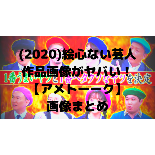 アミコちゃん！ 大食いな女の子🍔 大きいハンバーガーもペロリ😋 ------------------------- 🌸illustratorJapan🇯🇵 Aichi🤍 イラスト : @sakurya_illust -------------------------イラストアートブレザーセーラームーンカードキャプターさくら女の子