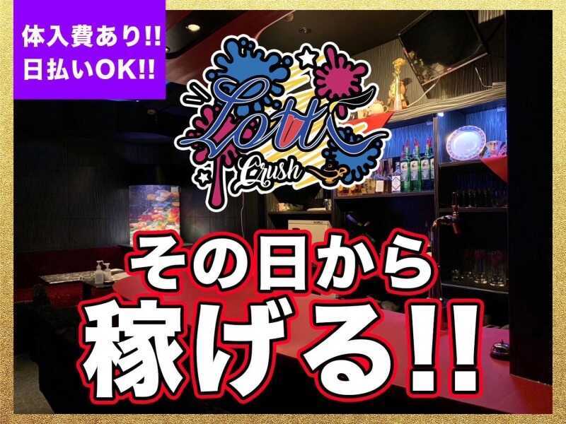 バイト代と年金では月12万円だけど…山谷のドヤに暮らす男性が月25万円を稼げるカラクリ ホームレスとは思えないほど清潔 (2ページ目) | 