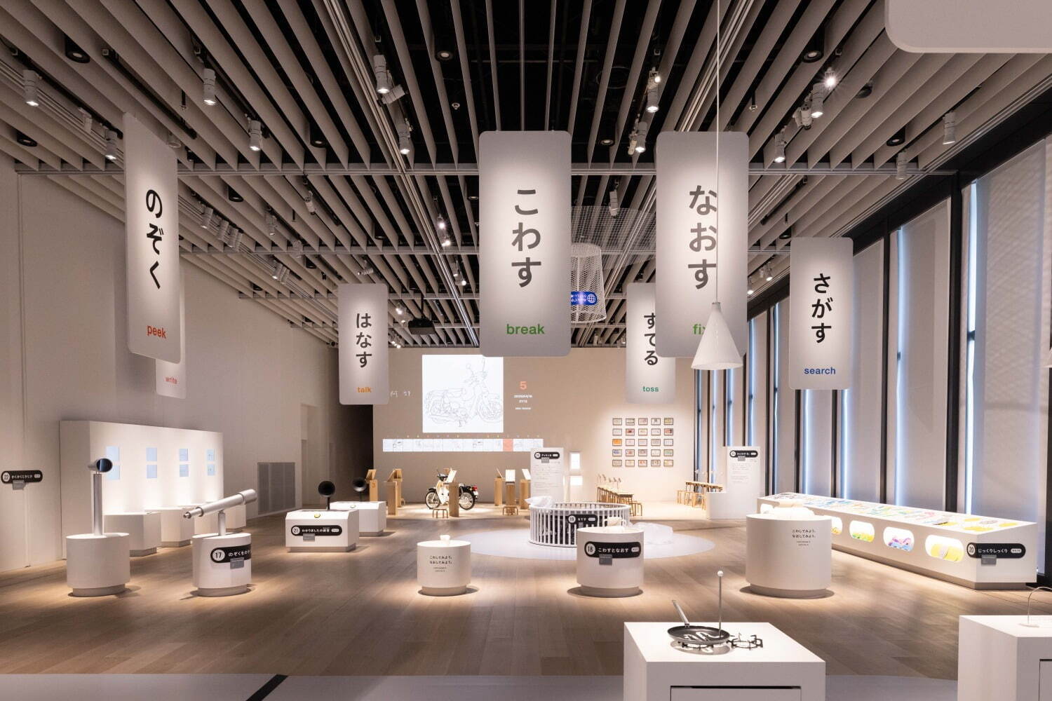 2023年秋開催、東京都内のデザインイベントおすすめ10選 - デザイン情報サイト JDN