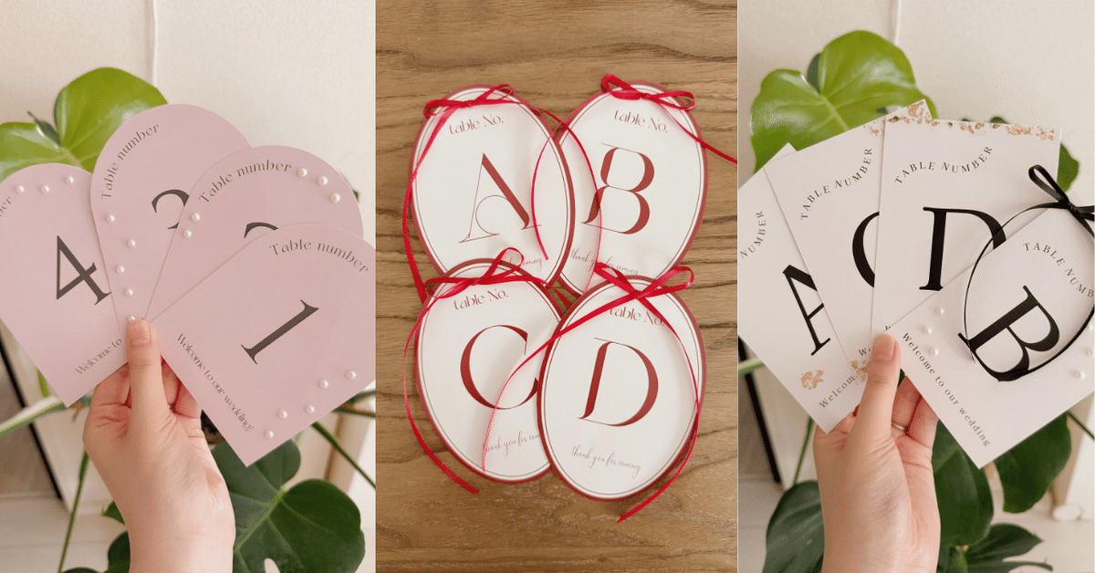 アーチ型テーブルナンバー」をDIYしよう！無料素材テンプレート配付中 - おしゃれな結婚式小物が何でも揃う通販サイト ファルベ