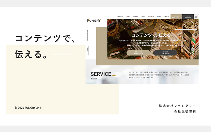 🎈パワーポイント💗無料ダウンロード「かわいい」雛形・テンプレート素材