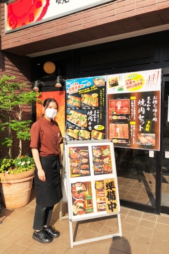 焼肉さんあい 北朝霞店】川越・さいたま・焼肉 - じゃらんnet