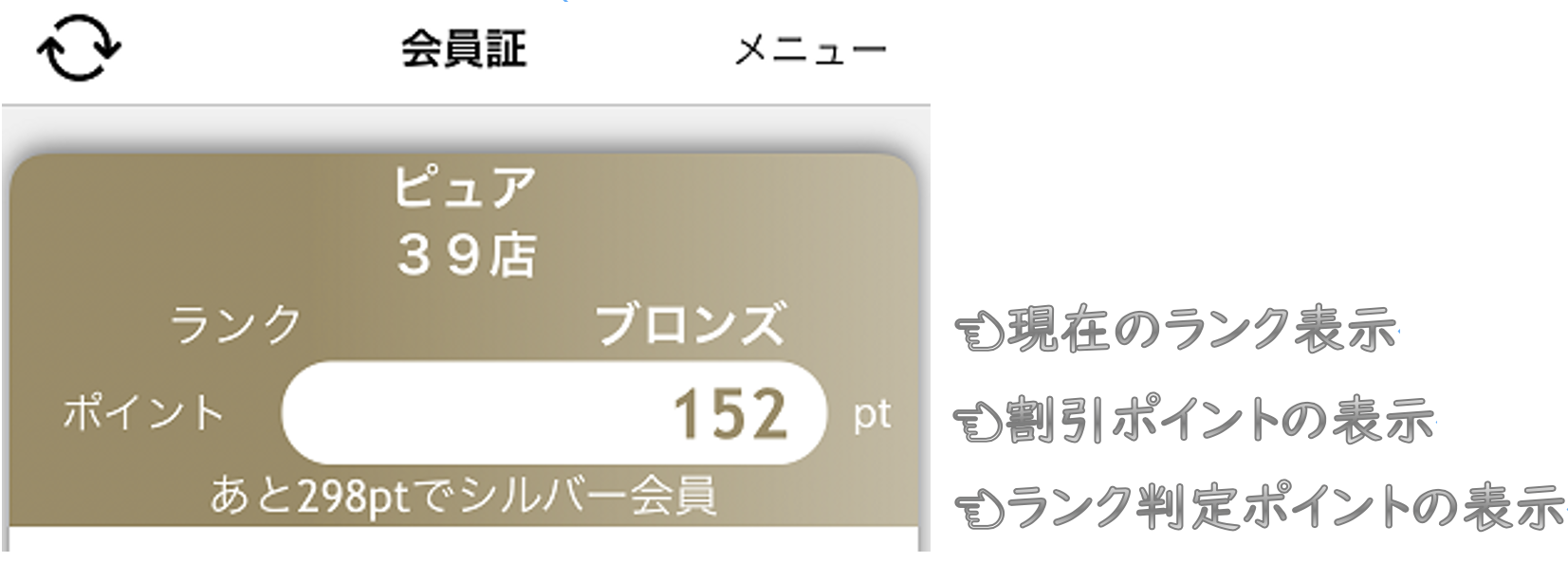 クリーニング 受付の仕事・求人 - 札幌市 西区｜求人ボックス