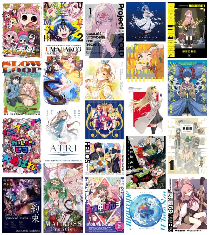 グラフィックデザイン制作WEB制作会社 モノクス