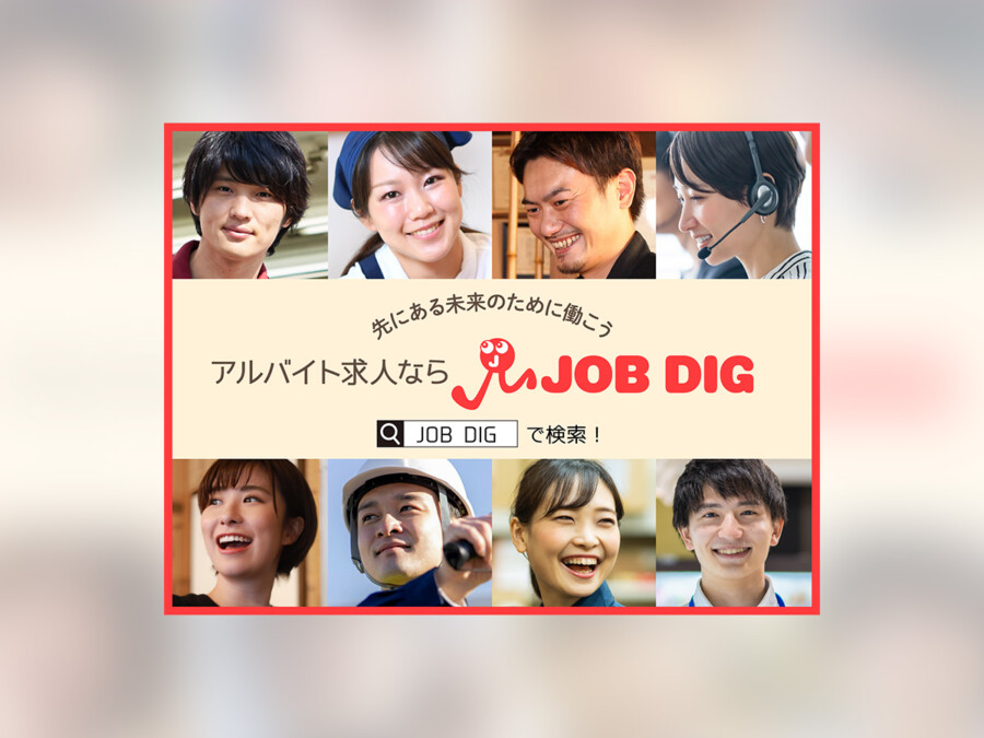 Noteトンマナ」おしゃれまとめの人気アイデアPinterestmizuki 2025歯科 求人, パンフレット