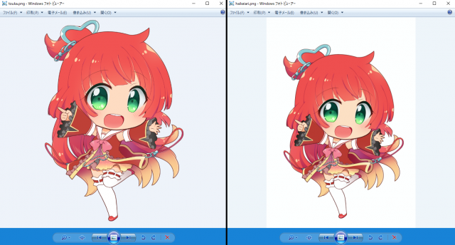 水 透過の写真素材写真素材なら「写真AC」無料 フリー ダウンロードOK