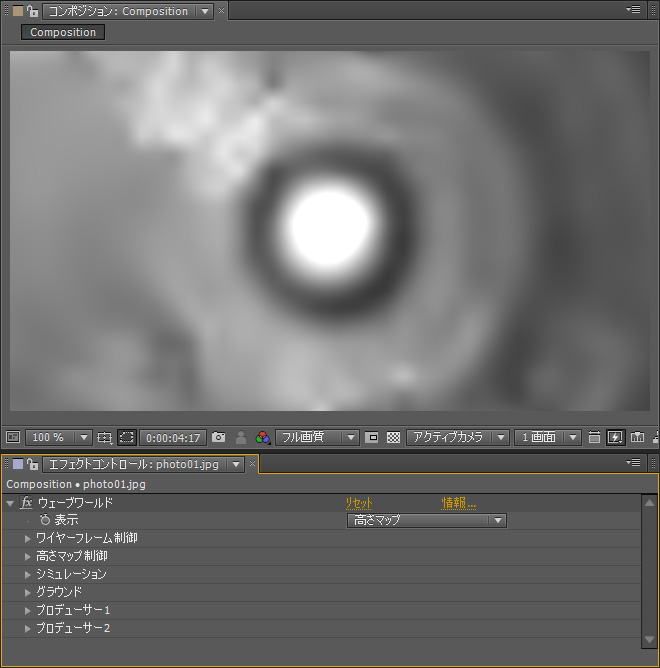 2ページ目きらきら星 CGの写真素材写真素材なら「写真AC」無料 フリー ダウンロードOK