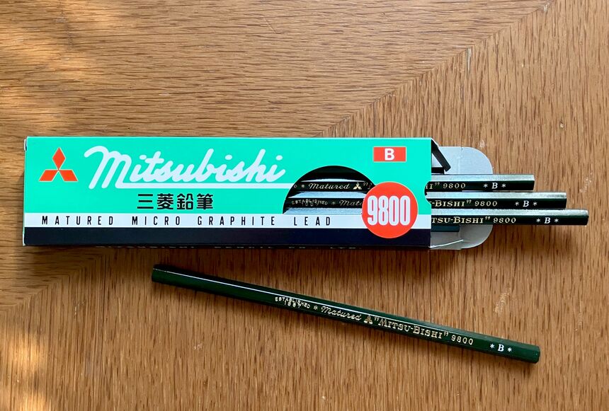三菱鉛筆 uni事務用鉛筆 2B K98002B 1箱 12本入- アスクル