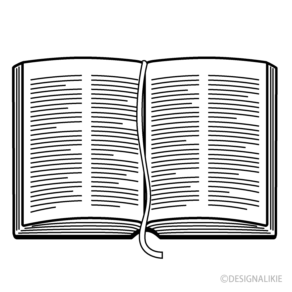 無造作に積み上げられた本のイラスト – フリーイラスト素材集 KuKuKeKe