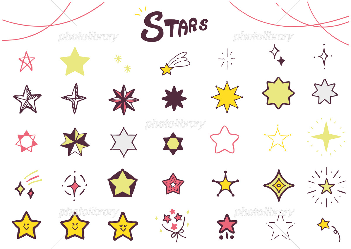 Stock-Vektorgrafik „おしゃれでかわいい手書きの星のイラスト キラキラ 素材“Adobe Stock