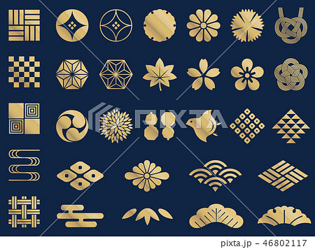 和柄アイコンセット イラスト素材6128568- フォトライブラリ