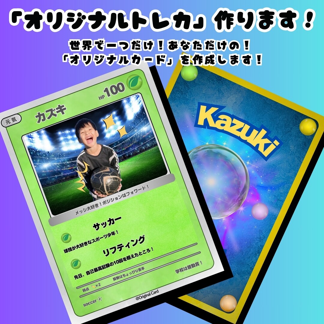 ポケポケ コレクションボードの入手方法一覧 ポケモンカードアプリ- ゲームウィズ