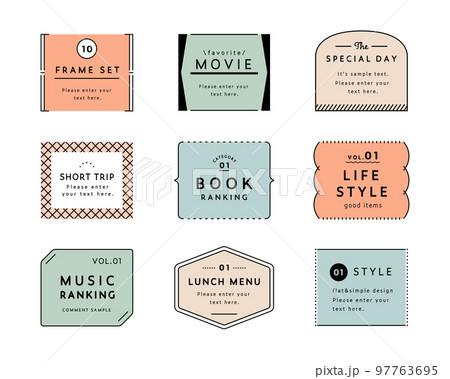 収納ラベル食品×衣類収納星がアクセントの収納ラベル＊ニトリのインボックスに＋＋おしゃれ収納ラベル×無料DLMaki'sDesign