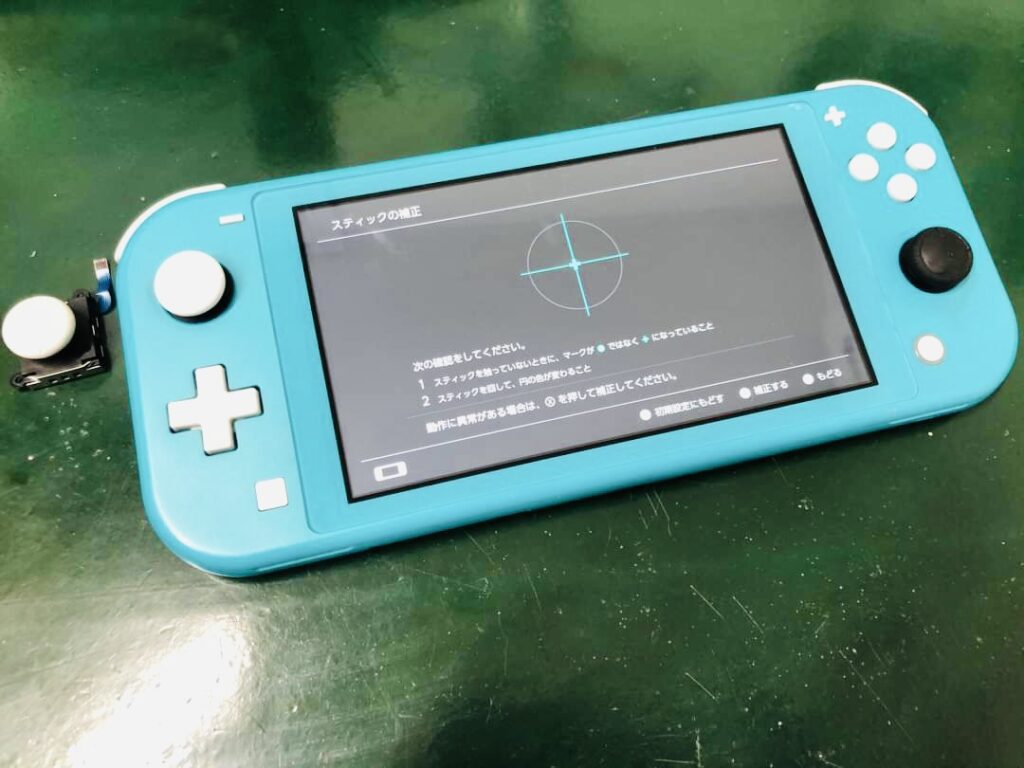 照明”が身体や精神に及ぼす影響について