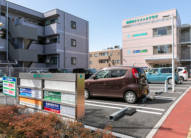 田島公民館、エアコンなおらず…西浦和公民館へ | ◇さいたま市◇【yoga×小顔×骨盤×栄養×ベビマ】Your Space