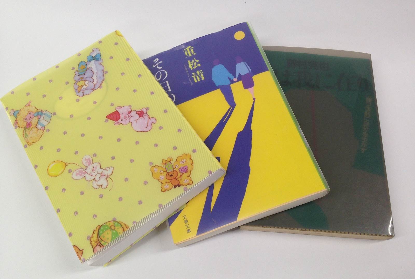 手作り透明ブックカバーには100均のコレがイイ！ハンドメイドの作り方・アイデア暮らしニスタ