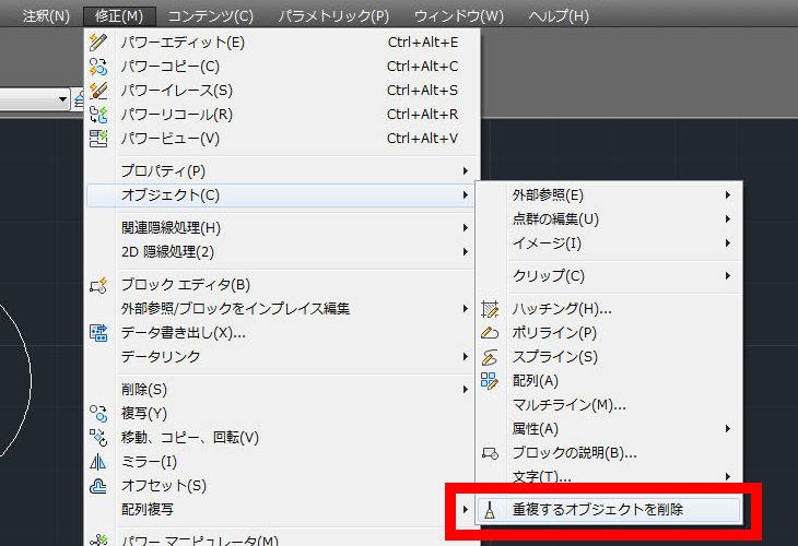 Illustrator イラレのアピアランス機能を徹底解説321web