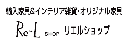 楽天市場】Re-L SHOP 店舗案内：Re-LSHOP 〔リエルショップ〕