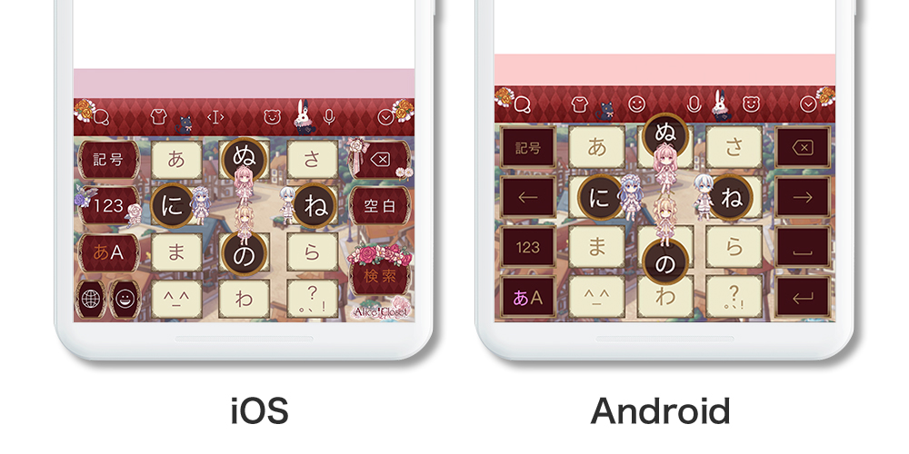 シナモロールニュース 公式on X: 