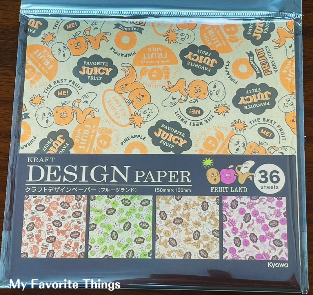 コーヒー柄クラフトラッピングペーパー 包装紙 5枚 - おしゃれな海外包装紙、かわいいラッピングペーパーの専門店 レガーロパピロ