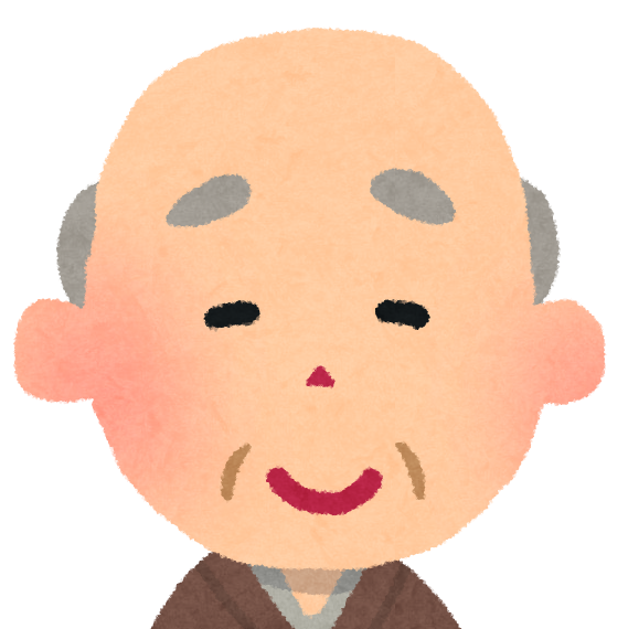 イラストや イケメン」の検索結果 - Yahoo!検索 画像