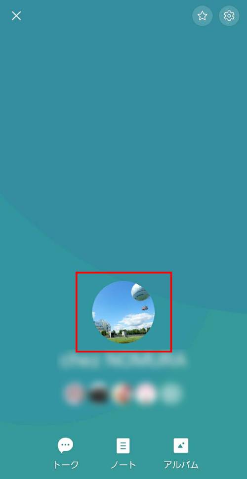 LINEのアイコンは何がおすすめ？ おしゃれな画像にできるアプリ・素材サイトまとめアプリオ