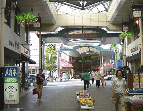 五十路マダム飯塚店（カサブランカグループ） - 飯塚／デリヘル