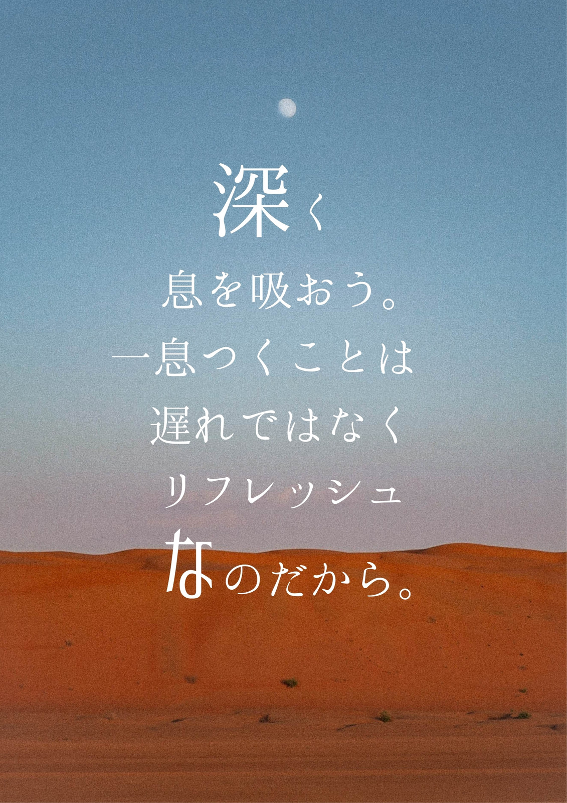 マスキングテープで簡単しおり作り簡単手作りカード Chocolate Card Factory