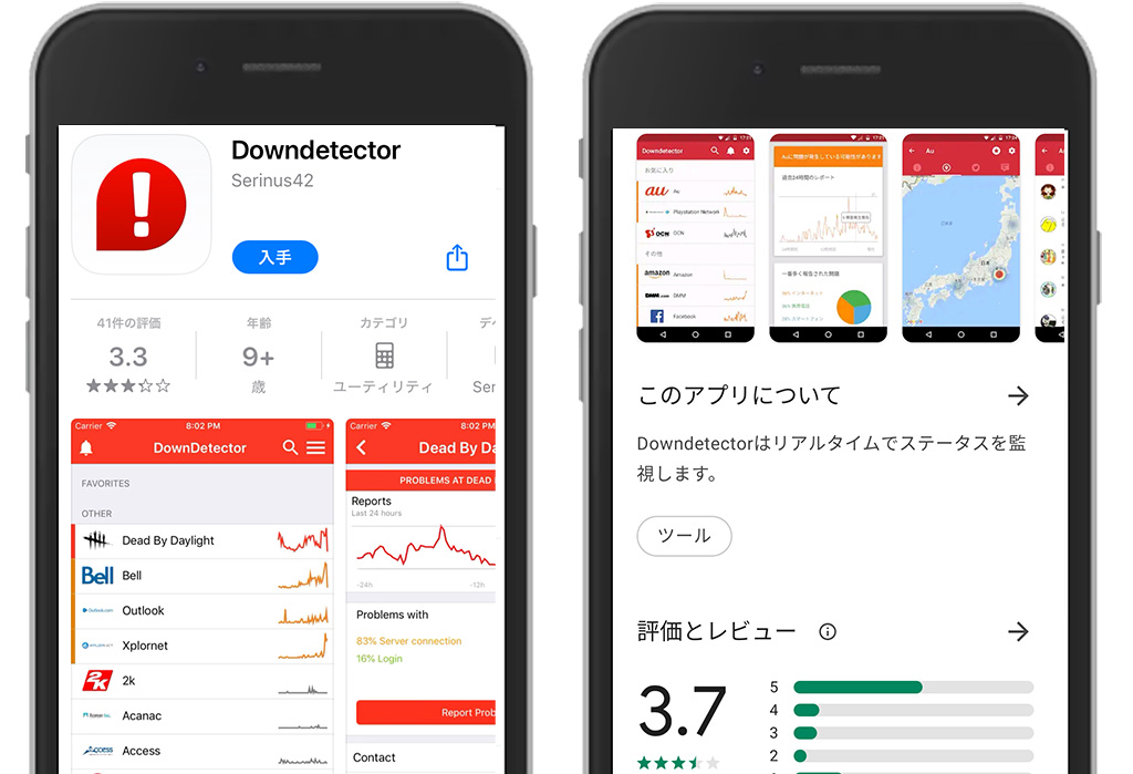 8 件の「インスタ素材」や「簡単な落書き」のアイデアを見つけましょうinstagramテンプレート、instagramのアイデア、 instagramストーリー など