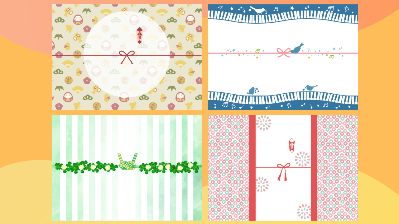 無料ダウンロード 宛名シールテンプレート2よはくにイラスト