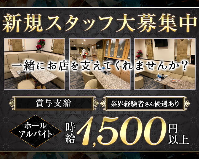 🏠10ウォンパン ⏰11:00頃〜無くなり次第 📍大阪市中央区難波千日前8-14