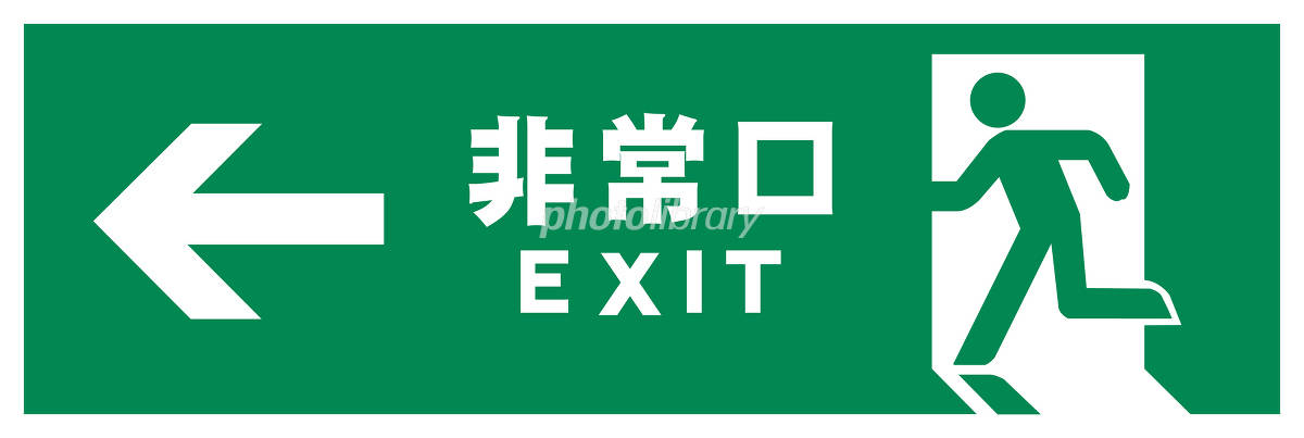 愛知淑徳大学 4コマでわかる学びのまとめサイト『CLIPPINGS neo』 スペシャル学校情報 スタディサプリ進路