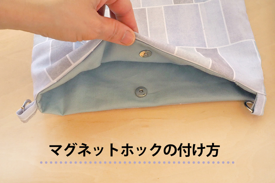 メガネ サングラス ポーチ👓💞 マグネットボタンになっているので メガネだけでなくアームカバーや、マスクなど 簡単に挟んで持ち歩きできます✨ 使い方は、挟んで閉じるだけ😀🩷お好きなところへ取り付けてください🎀 メガネポーチ メガネケース グラサン