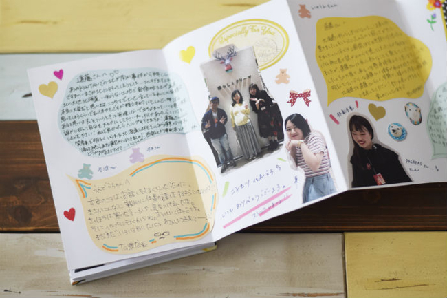 色紙デザイン花束イラストの寄せ書き色紙、を書いてみた