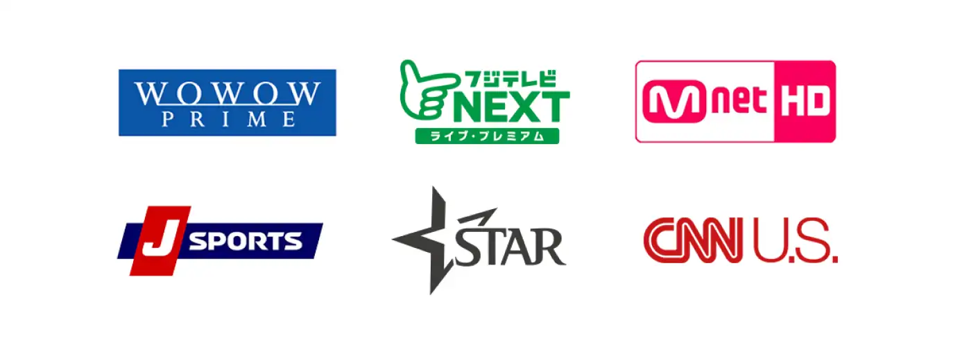 スカパー！HD - 地上波・BS・CSロゴまとめ @ ウィキ - atwiki アットウィキ