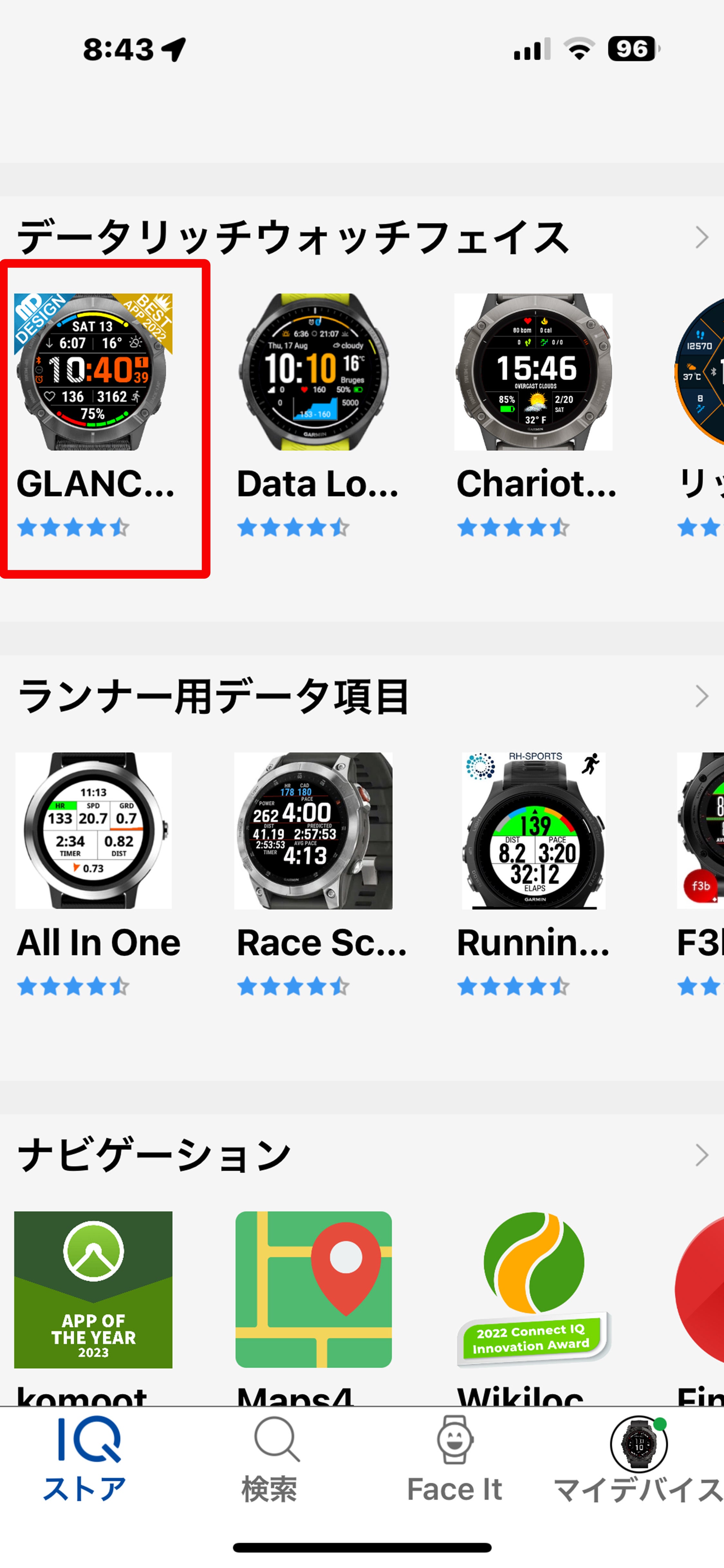 Watch Faces Gallery 1 for iPhone - 無料・ダウンロード