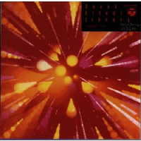 DTM 効果音 「バーン」GarageBandで制作 - ユーザーの印象に残る「サウンドロゴ」専門 MUON SOUND