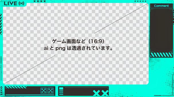 無料 有料 雑談枠用オーバーレイ 配信用素材- 東雲りんのショップ - BOOTH