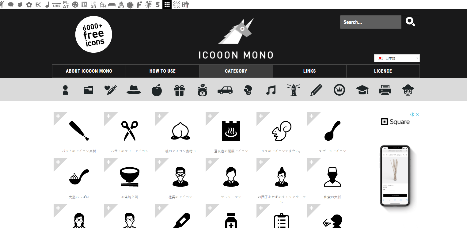 ハンバーガーメニュー イラスト透過 PNG フリー素材，無料ダウンロード - Pikbest