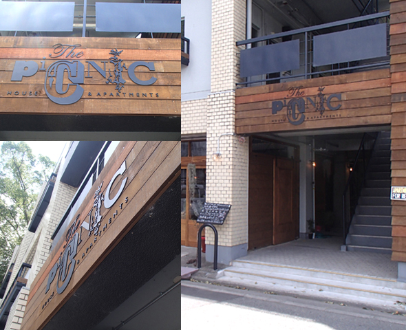 ダイアモンドバック スタイリッシュでかっこいい系デザインのLED看板製作事例のまとめです。 - 看板王国看板王国