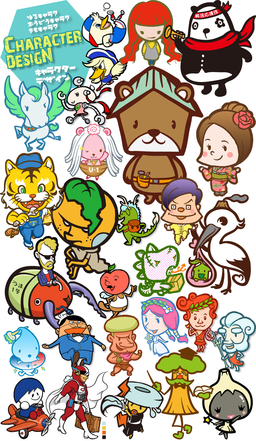 ◇テンプレート記入例 2024 11 1更新 ◇ぽぽ田んぽぽcoconalaブログ