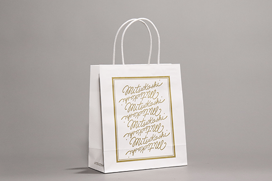 日本橋三越本店・包装紙デザインコンペのお知らせ東京藝術大学デザイン科