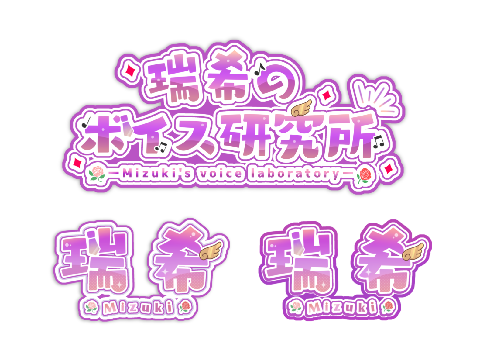 スカパー！HD - 地上波・BS・CSロゴまとめ @ ウィキ - atwiki アットウィキ